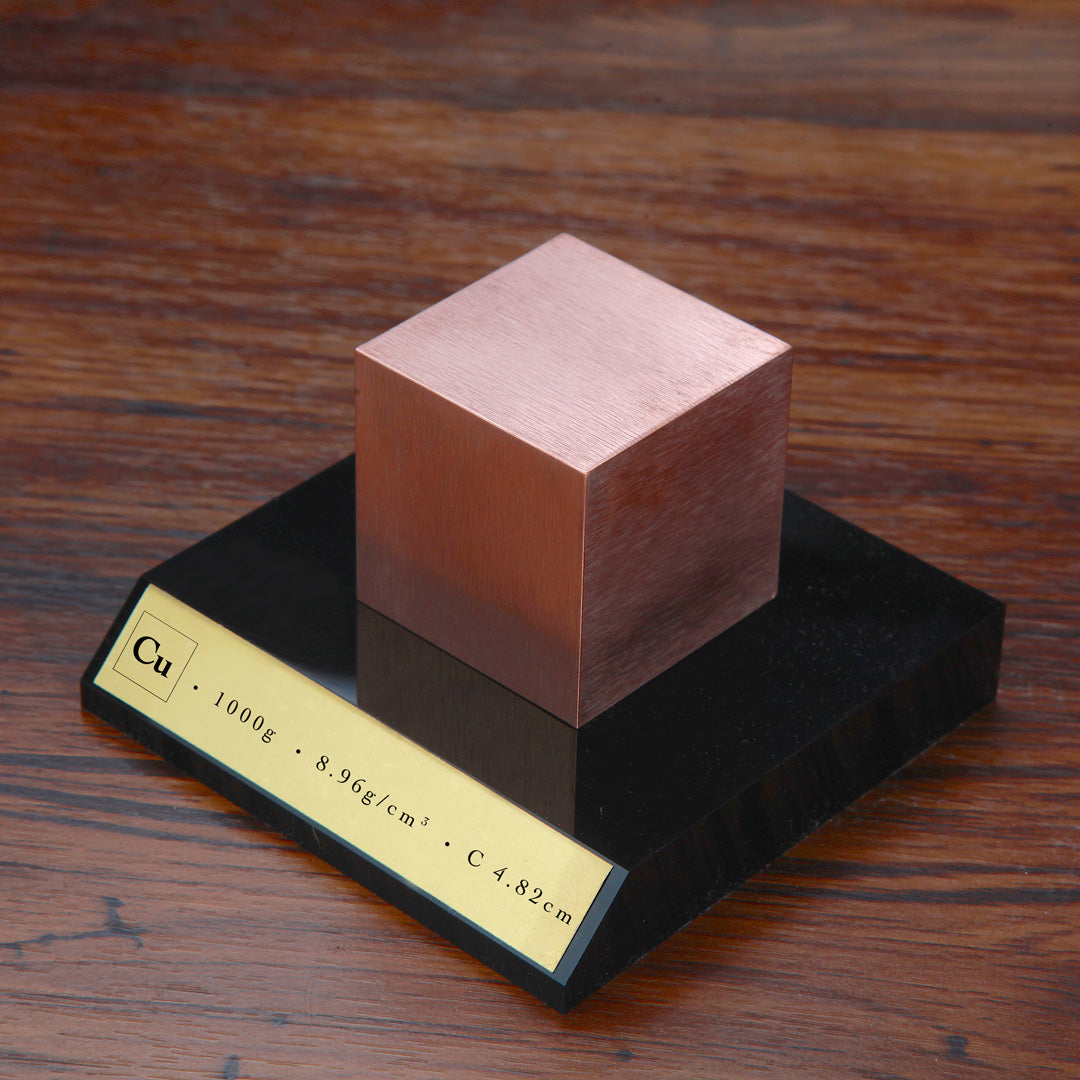 TRANCE KILO COPPER CUBE