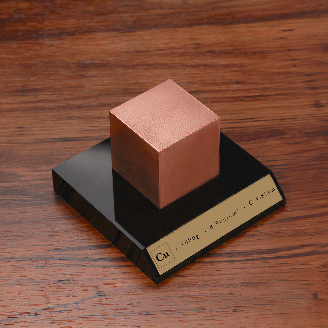 TRANCE KILO COPPER CUBE